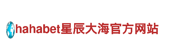 专注游戏开发 创新无限顶盛体育下载